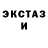 Дистиллят ТГК концентрат Nidia Quintero