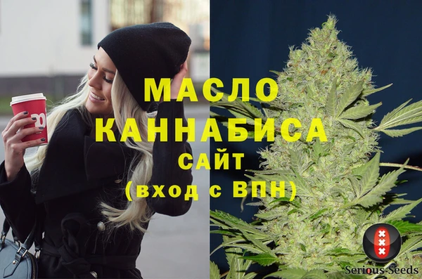меф VHQ Алексеевка