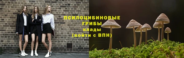 дистиллят марихуана Алзамай