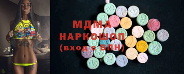 меф VHQ Алексеевка