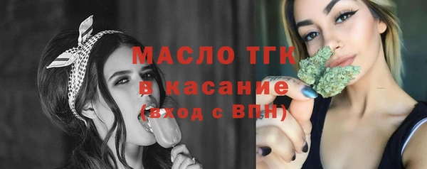мефедрон VHQ Алексин
