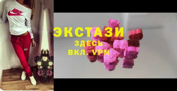 дистиллят марихуана Алзамай