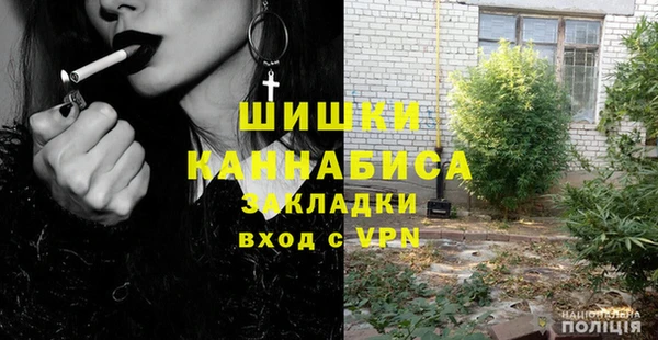 меф VHQ Алексеевка