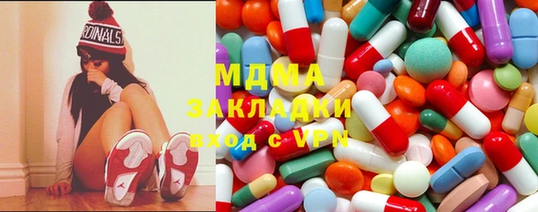 дистиллят марихуана Алзамай