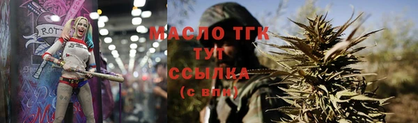 стафф Ростов