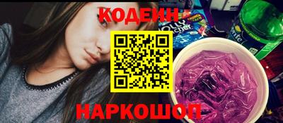 скорость Лесосибирск
