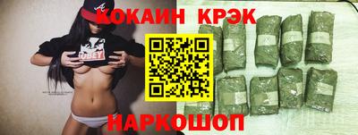скорость Лесосибирск