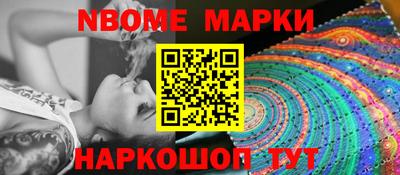 скорость Лесосибирск