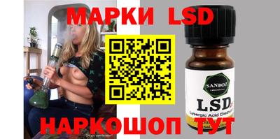 скорость Лесосибирск