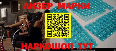 скорость Лесосибирск