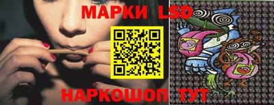 скорость Лесосибирск