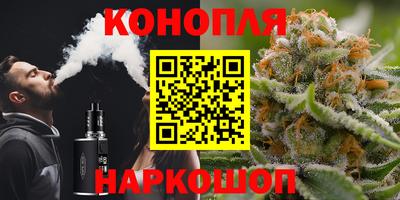 spice Ликино-Дулёво