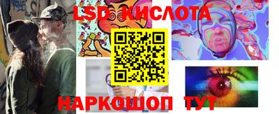 скорость Лесосибирск