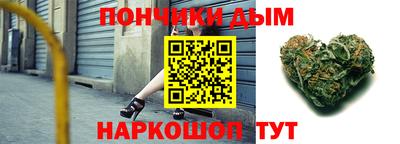 spice Ликино-Дулёво