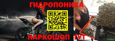 spice Ликино-Дулёво