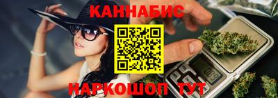 spice Ликино-Дулёво