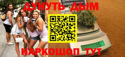 скорость Лесосибирск