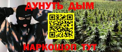 скорость Лесосибирск