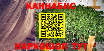 скорость Лесосибирск