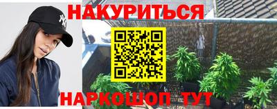 spice Ликино-Дулёво