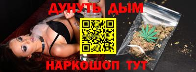 spice Ликино-Дулёво
