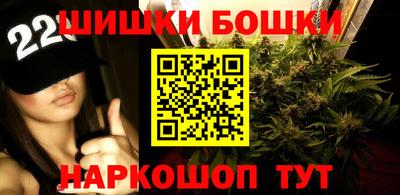 spice Ликино-Дулёво