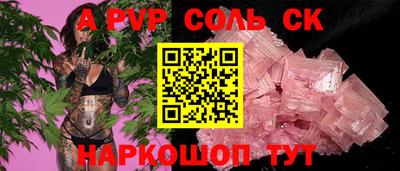 скорость Лесосибирск