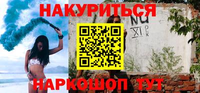 скорость Лесосибирск