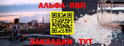 скорость Лесосибирск