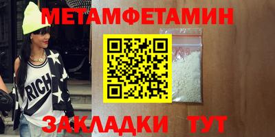 spice Ликино-Дулёво