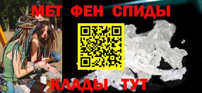 скорость Лесосибирск