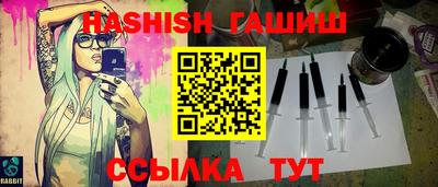 скорость Лесосибирск