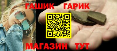 spice Ликино-Дулёво