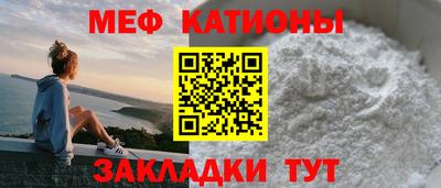 spice Ликино-Дулёво