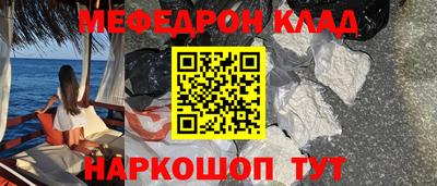 spice Ликино-Дулёво